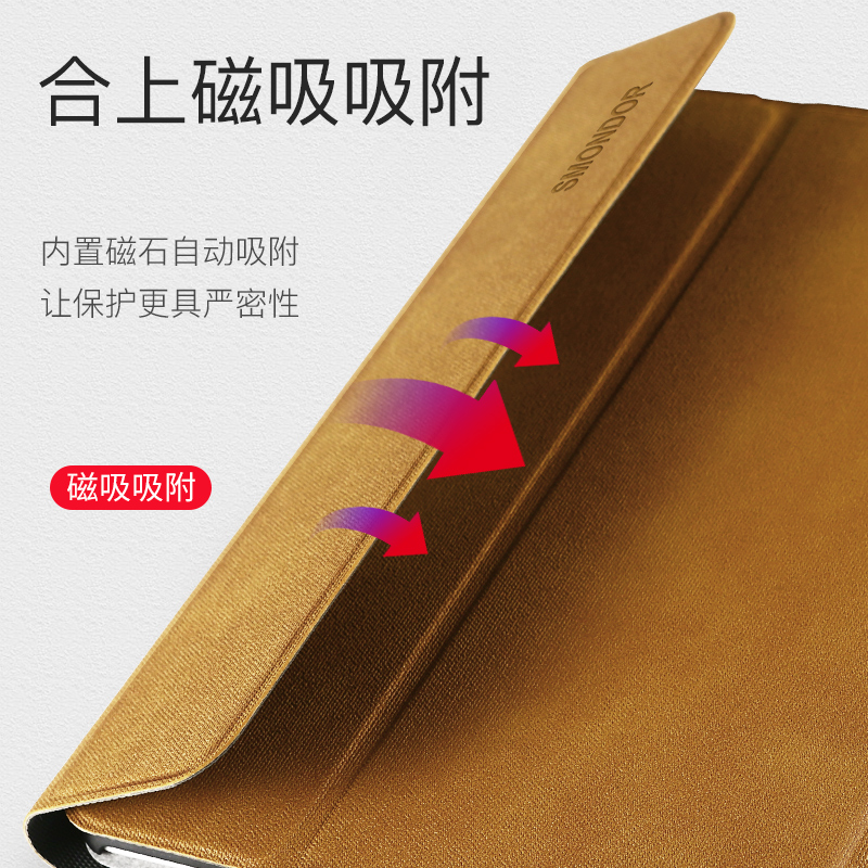 适用于微软Surfacepro6保护套pro8皮套surface go2平板surfacepro9电脑包go保护壳电脑go3全包pro4键盘5笔槽7