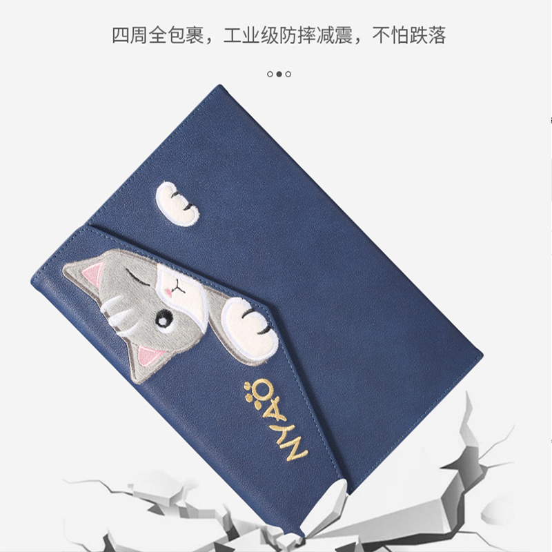 适用步步高s6保护壳bbk家教机12.7英寸s7平板保护套x2学习机A6卡通s5c软壳s5pro皮套s3Pro电脑A2外套A7防摔壳