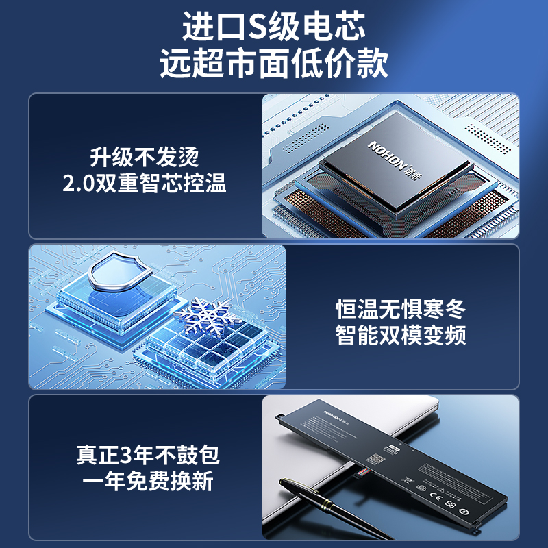 诺希适用于小米笔记本Pro15.6英寸电池R15B01W/171501-AF/AQ/FD/TM1701/181501-AD大容量游戏本官方旗舰店1