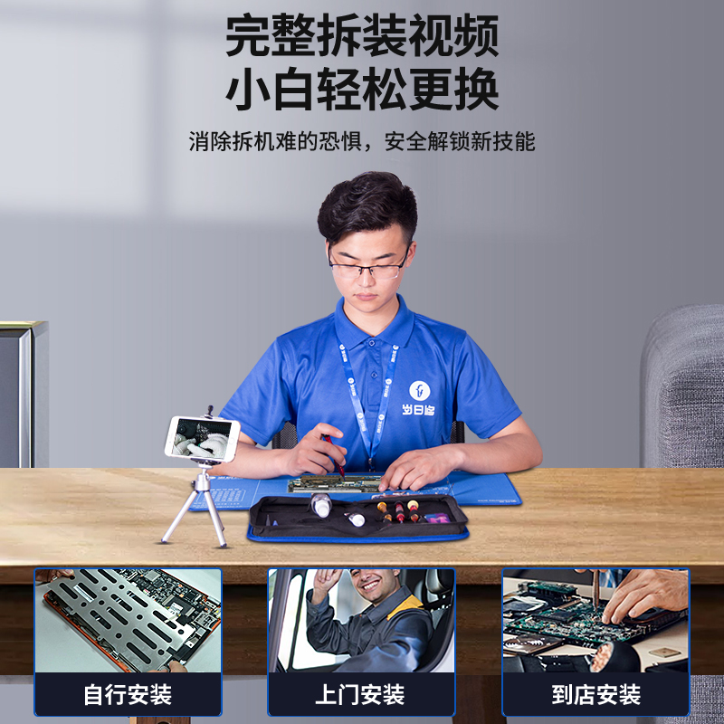 诺希适用于小米笔记本Pro15.6英寸电池R15B01W/171501-AF/AQ/FD/TM1701/181501-AD大容量游戏本官方旗舰店1