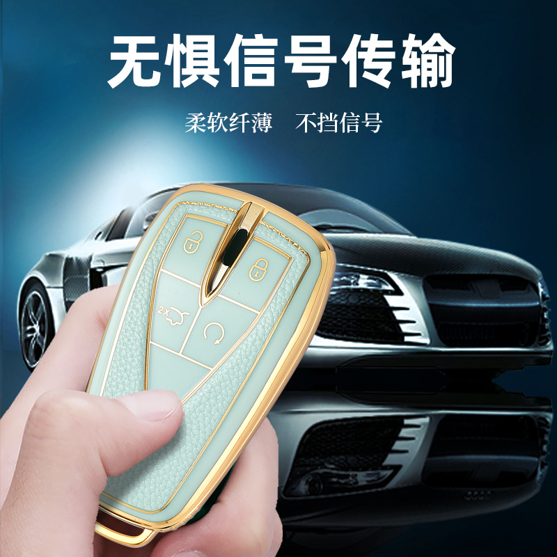 适用长安cs75plus车钥匙套cs55plus扣cs35欧尚X5univ壳unit逸动包