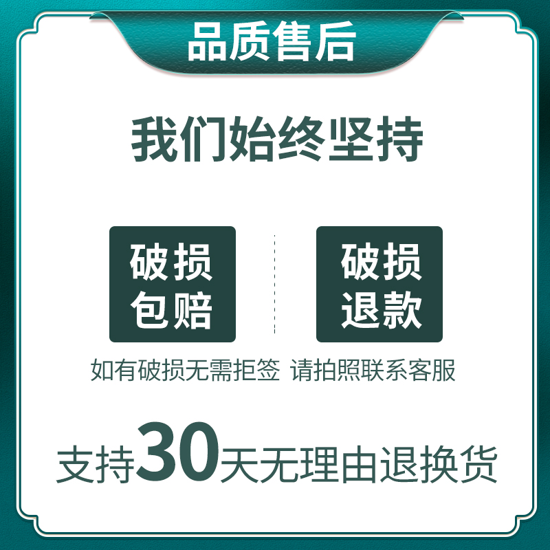 金达莱红酒杯子套装家用高颜值高脚玻璃杯葡萄酒杯醒酒器创意酒具