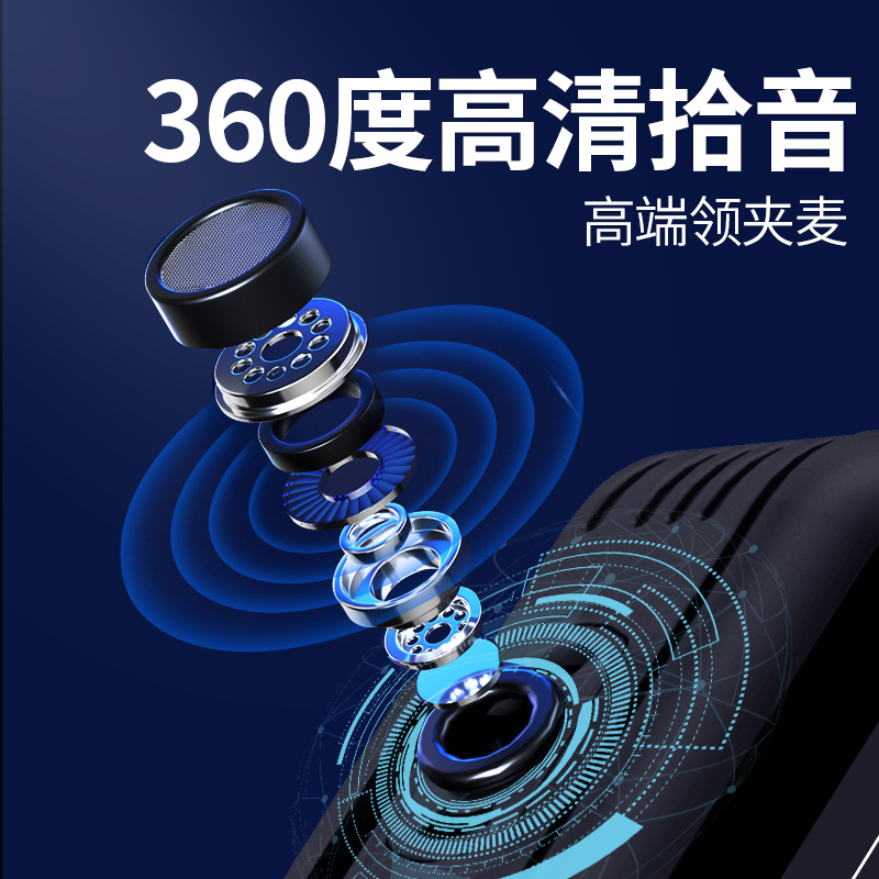 天创恒达TC-M9直播麦克风一拖二话筒 无线小蜜蜂单反直播音频设备