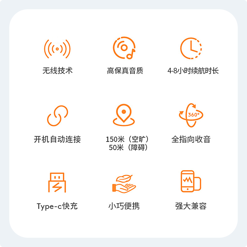 天创恒达TC-M9直播麦克风一拖二话筒 无线小蜜蜂单反直播音频设备