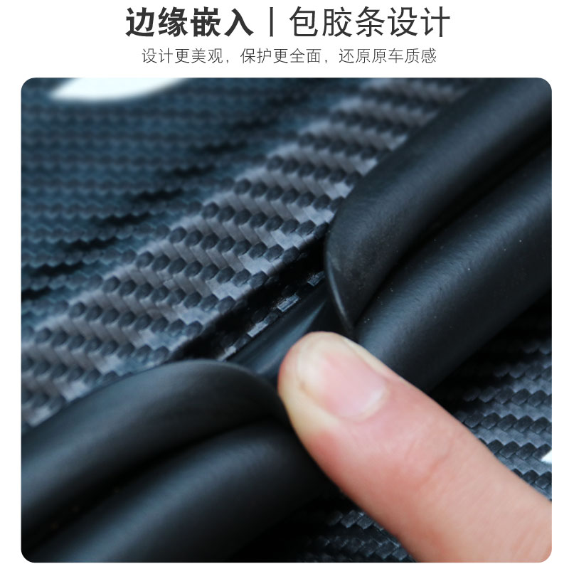 第三代新哈弗H6运动版汽车用品M6装饰内饰改装哈佛F7门槛条后护板