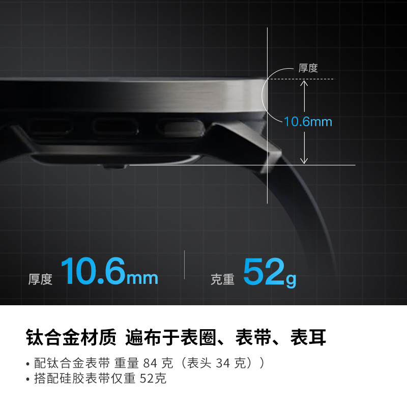 SUUNTO颂拓9 Peak DLC钛坦户外运动手表跑步血氧松拓80种运动模式