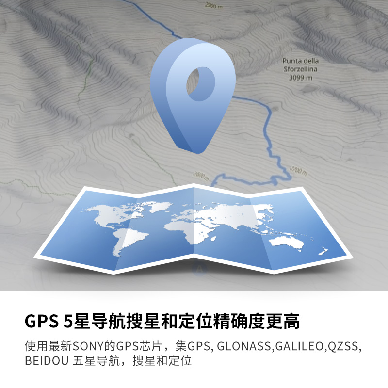 SUUNTO颂拓9 Peak DLC钛坦户外运动手表跑步血氧松拓80种运动模式