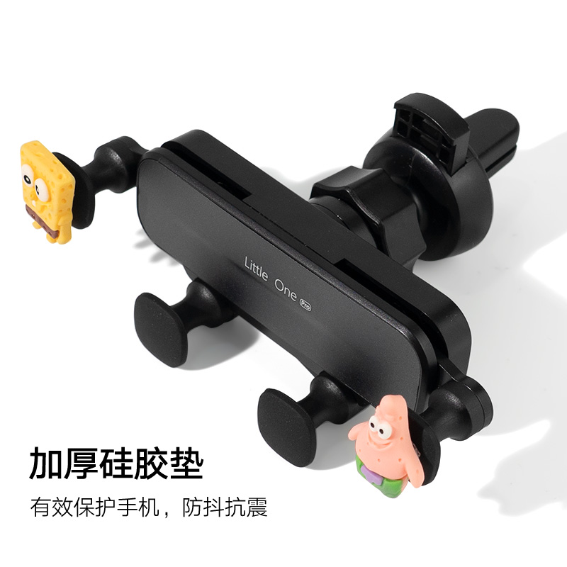 车载手机架汽车用导航支撑架车内固定出风口懒人可爱女神2022新款