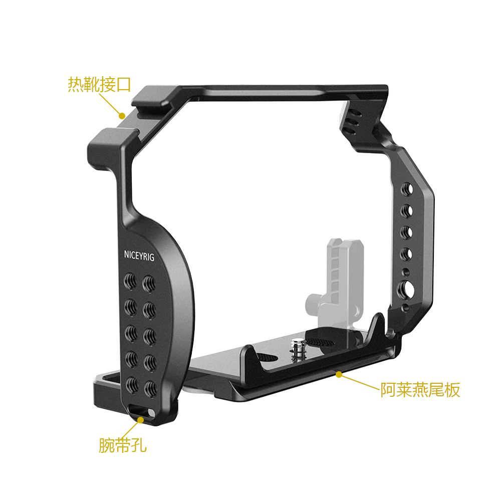 Niceyrig莱盛格 松下G9M2相机兔笼S5II S5ⅡX S5拓展护甲套件406