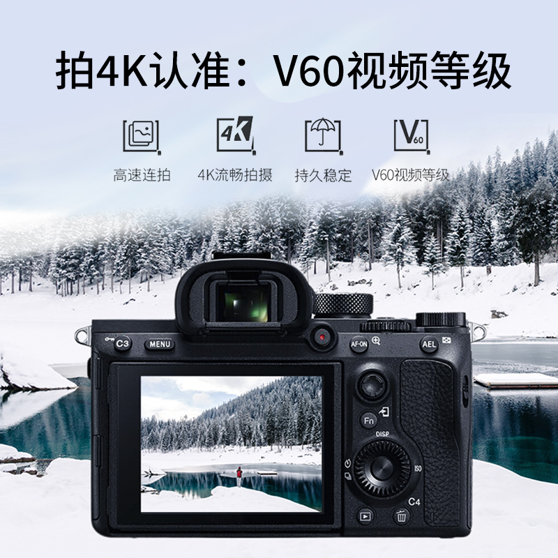 雷克沙128G sd卡V60专用高速SD卡单反内存卡数码存储1667x