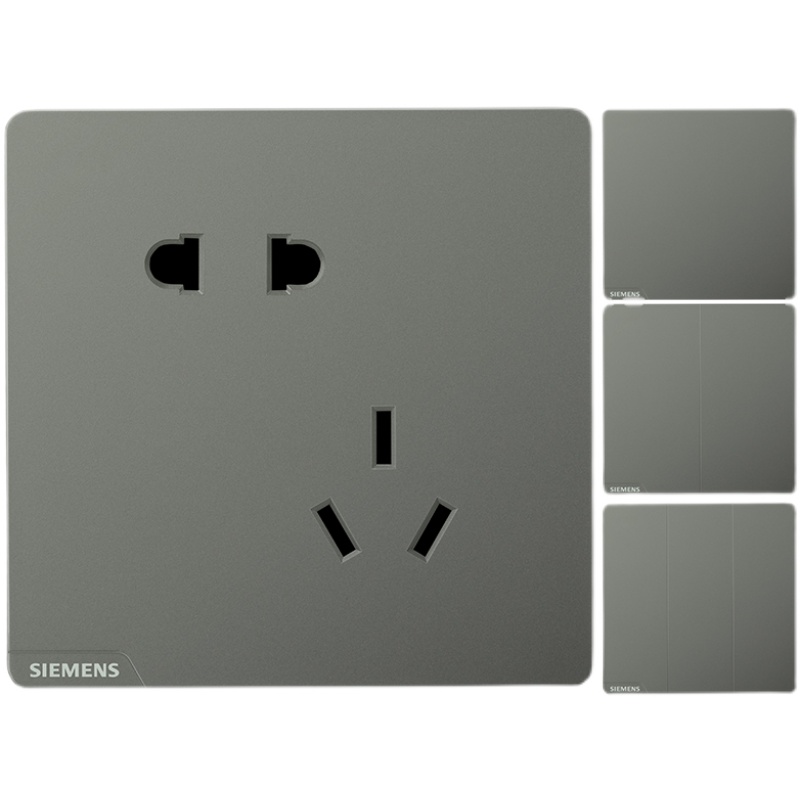 西门子开关插座家用86型皓彩深灰银色五孔带USB单控开关空调电脑