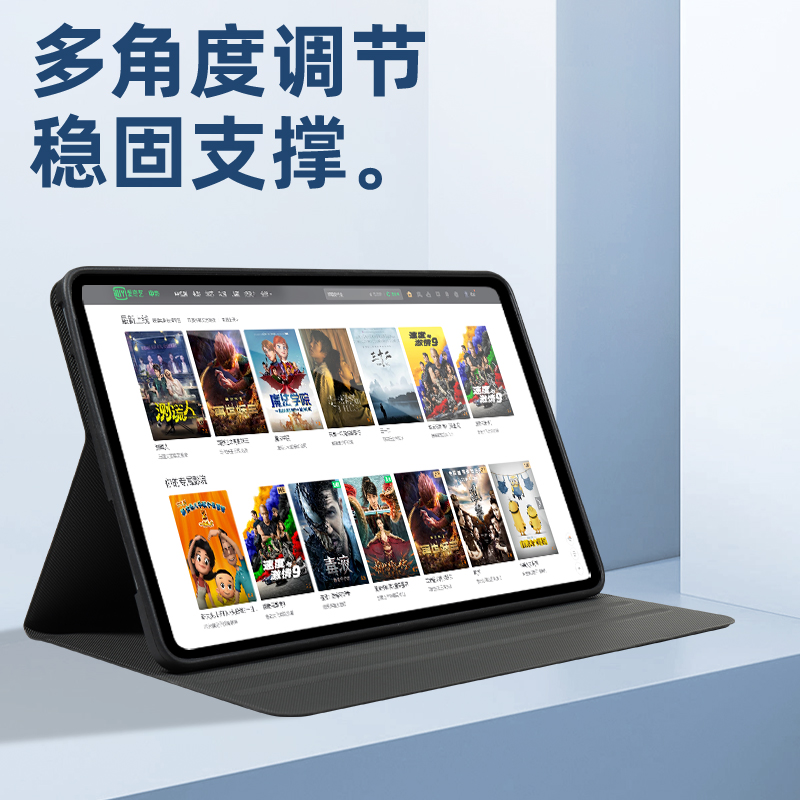 联想小新pad2024保护套padPro2023适用2022拯救者y700二代平板plus2021新款padpro电脑12.7皮套11.2磁吸外壳