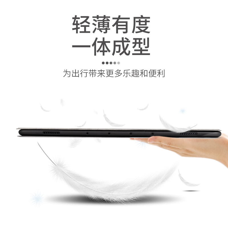 联想小新pad2024保护套padPro2023适用2022拯救者y700二代平板plus2021新款padpro电脑12.7皮套11.2磁吸外壳
