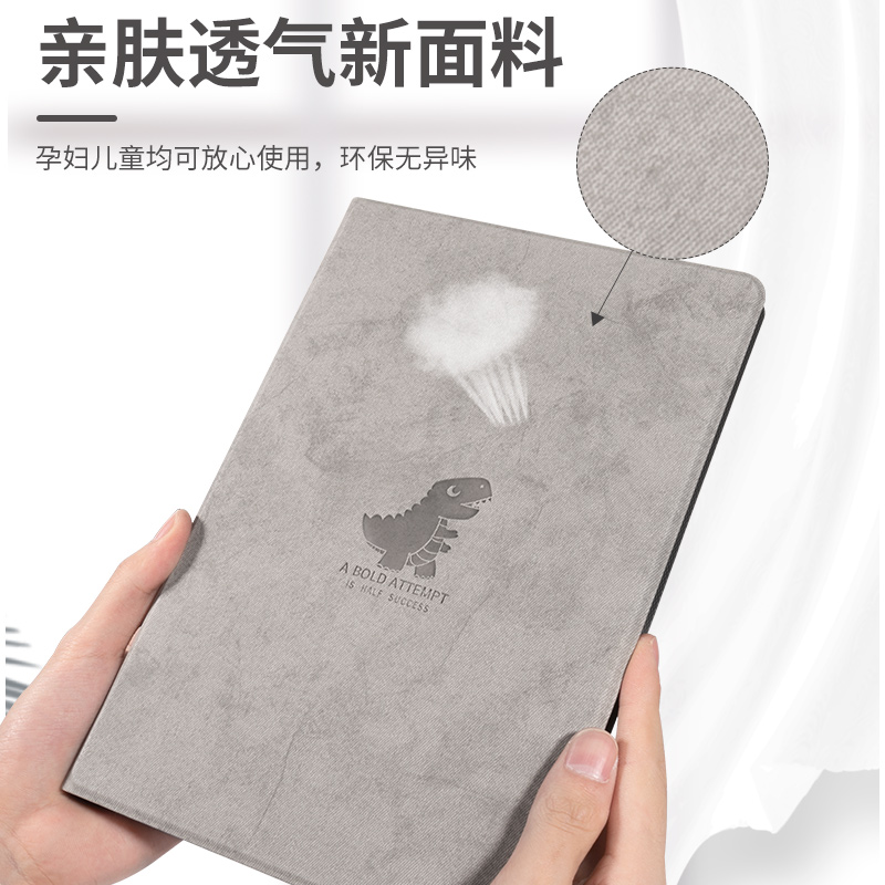 联想小新pad2024保护套padPro2023适用2022拯救者y700二代平板plus2021新款padpro电脑12.7皮套11.2磁吸外壳