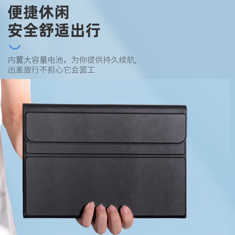 适用联想小新pad2024键盘保护套padplus保护壳2022拯救者Y700平板padpro2021鼠标pro12.7电脑M10plus磁吸外壳