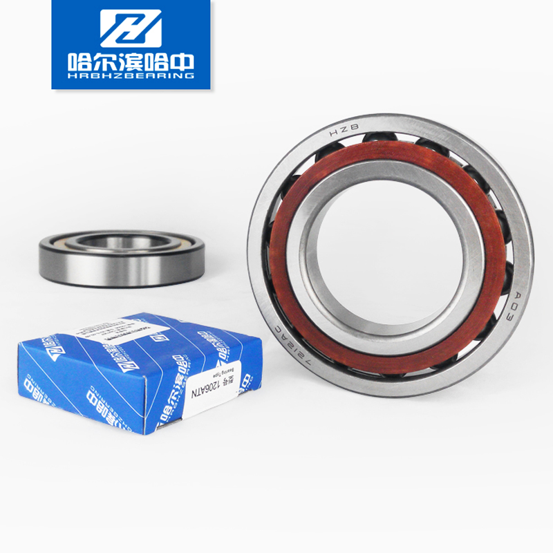 角接触球轴承7000 7001 7002 7003 7004 7005 7006 7007 7008 AC