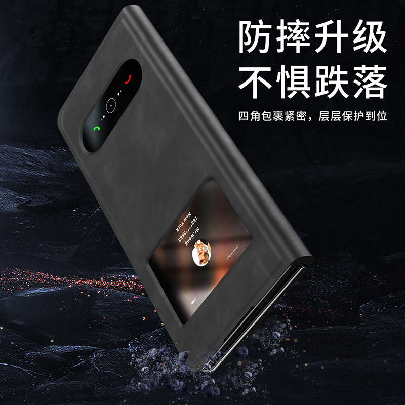 适用三星GalaxyZFold5手机壳三星Fold3手机套Fold4皮套fold2全包边防摔W23保护壳男女翻盖式W22外壳w21新款5G