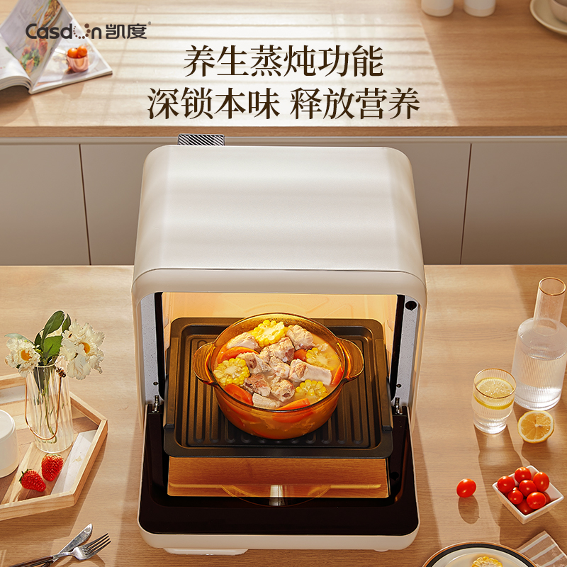 凯度sky air蒸烤一体机家用台式蒸烤箱大容量烘焙烤箱蒸箱空气炸