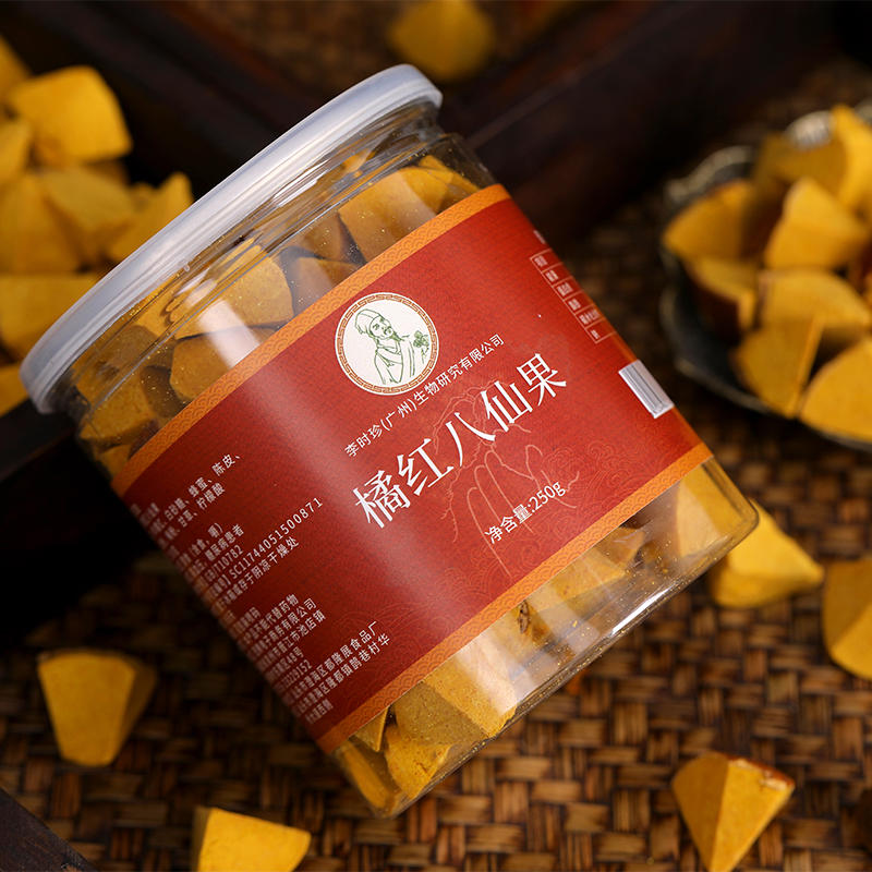 【现货】李时珍夏友橘红八仙果随时随地随心享受美食250g