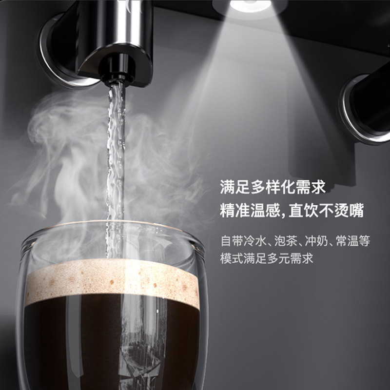 美国西屋Q5S嵌入式直饮水机家用净饮机直饮即热制冷一体（标配）