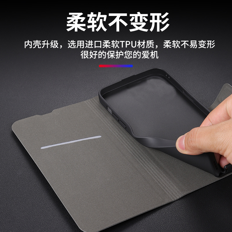 适用一加ACE2V手机壳1加aec2V保护套5G羊巴皮PHP110全包镜头防摔oppo硅胶软翻盖式oneplusace男女十acev2外壳