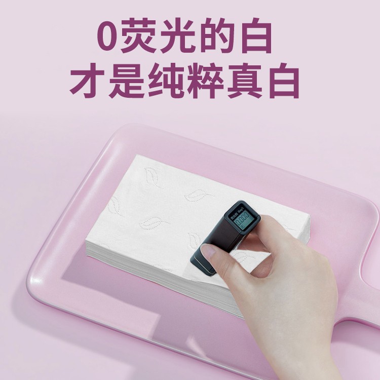 可心柔婴儿纸巾柔纸巾云柔巾120抽16包保湿抽纸棉柔巾旗舰店官方