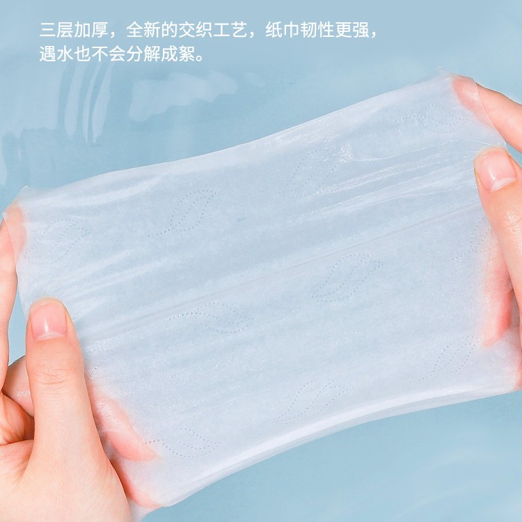 可心柔婴儿纸巾柔纸巾云柔巾120抽16包保湿抽纸棉柔巾旗舰店官方