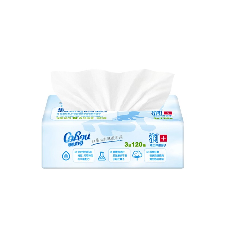 可心柔婴儿纸巾柔纸巾云柔巾120抽16包保湿抽纸棉柔巾旗舰店官方