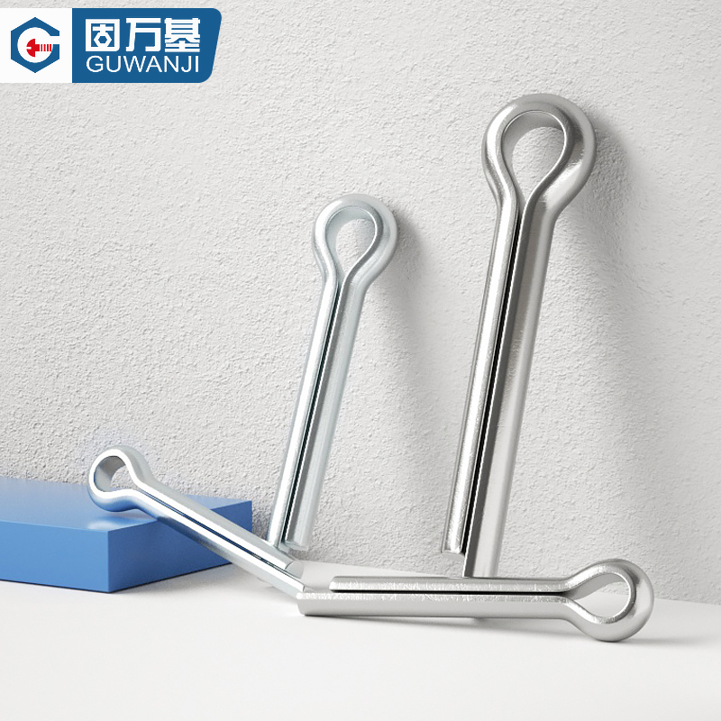 304不锈钢开口销定位弹性卡销 销轴发夹销销子销钉M1M2M3M4M5M6M8
