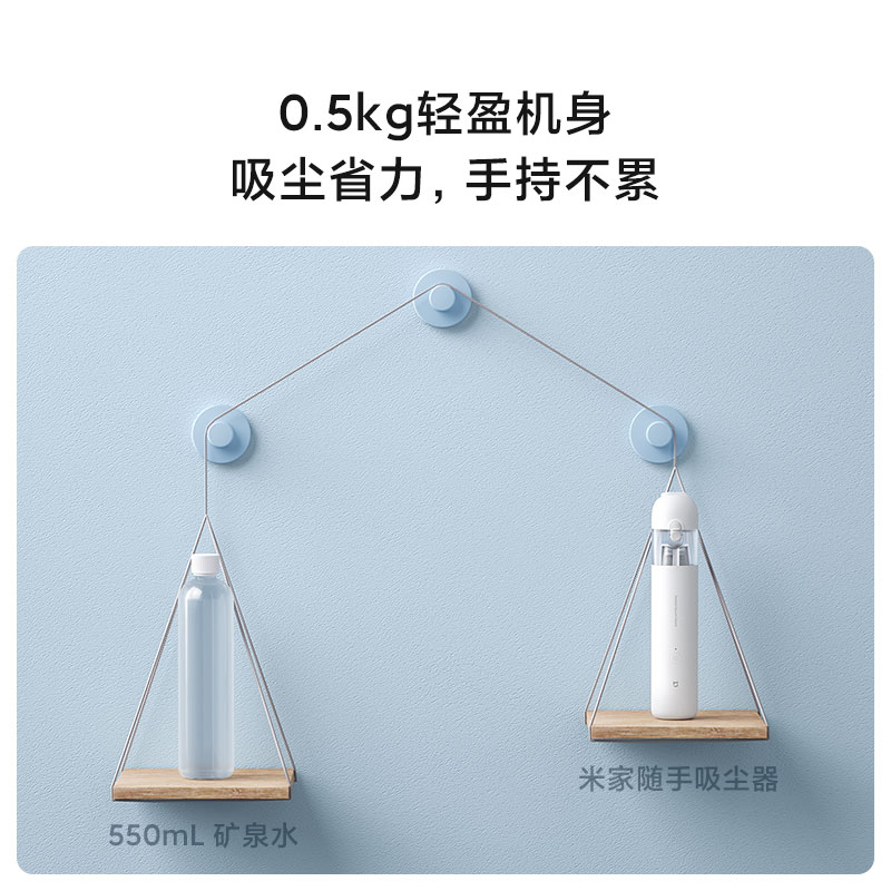 小米米家吸尘器家用小型手持式大吸力强力车载车用无线充电随手吸
