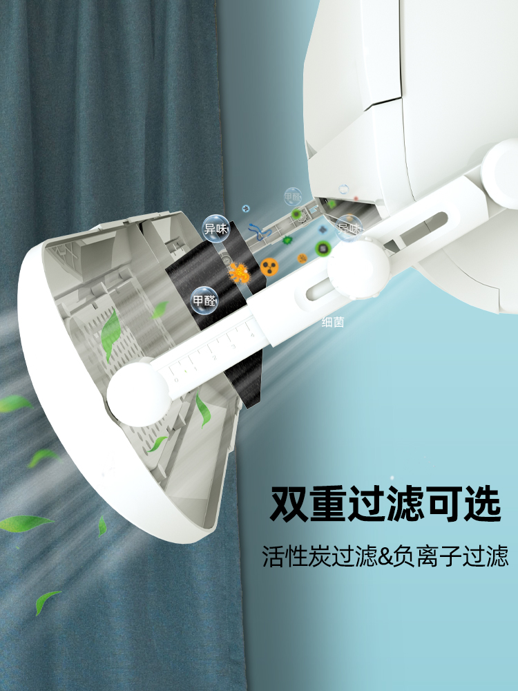 海尔京彩空调遮风板防直吹月子挡板导风口夏季挡风挂式通用防风罩