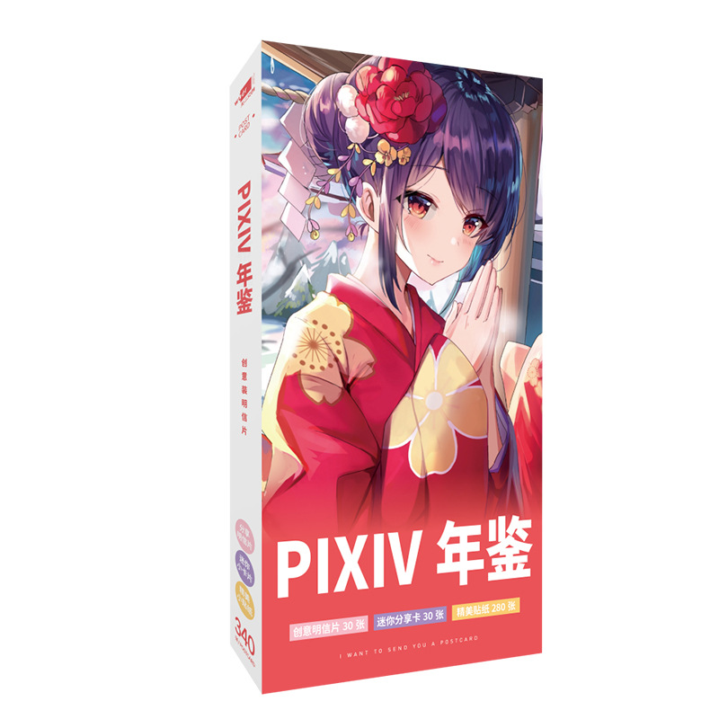 动漫原神少女前线蕾姆fatego崩坏三星穹铁道明信片二次元盒装卡片