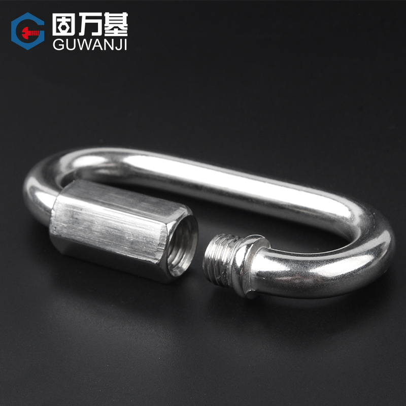 304不锈钢快速接环 连接环跑道扣承重登山攀岩保险扣快挂钩链条扣