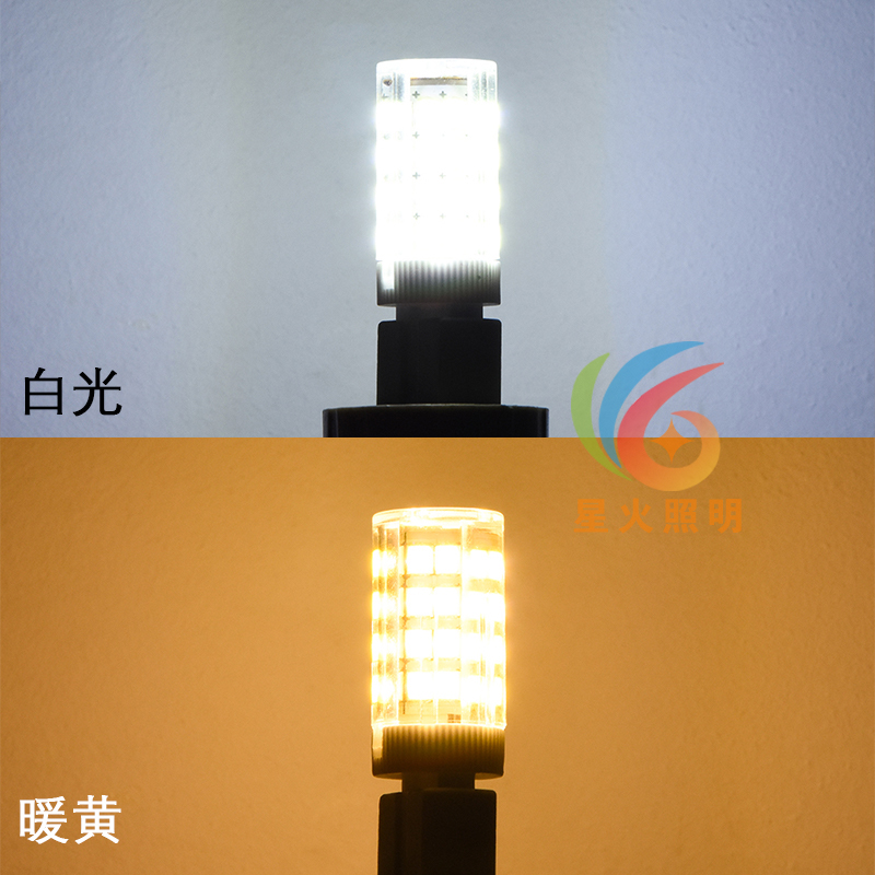 G4插针E14小螺口G9深度调光无频闪LED节能灯酒店餐厅吊灯照明220V