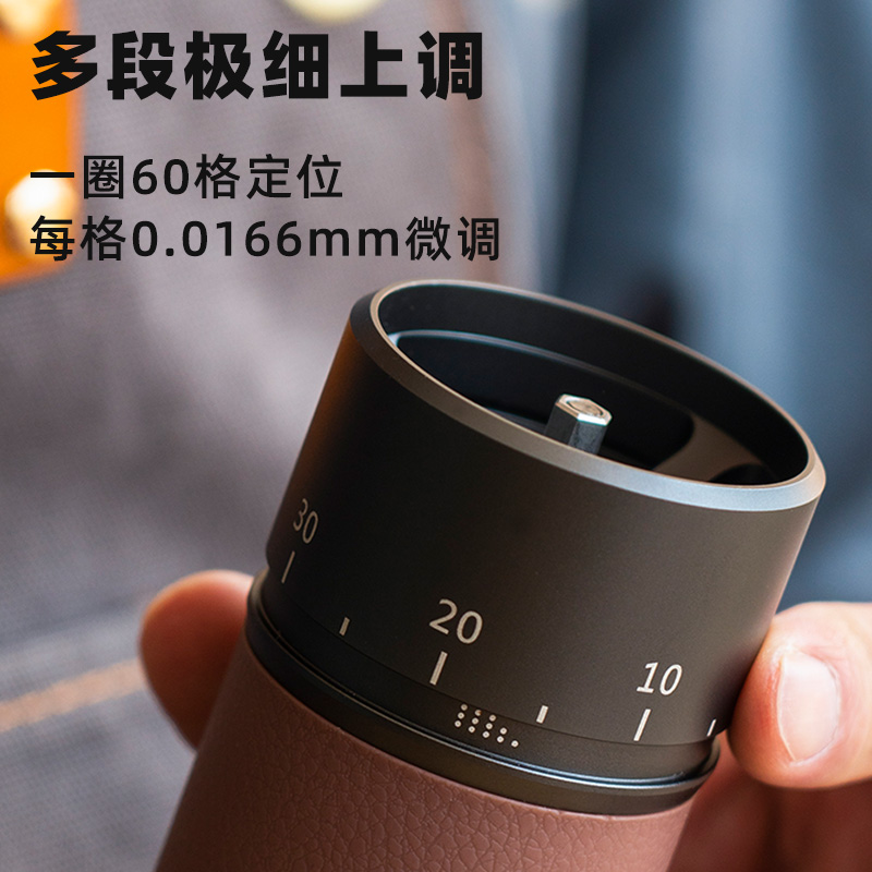 上调式七星磨豆机手摇手磨咖啡机七星刀意式手动咖啡豆研磨机K6