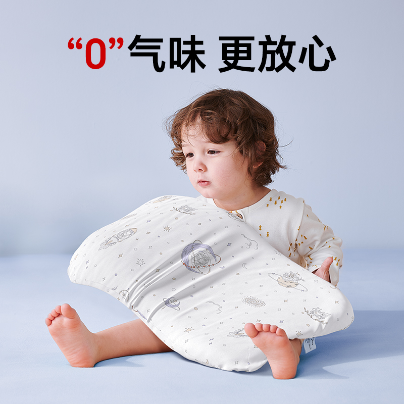 贝壳日记婴儿枕头儿童硅胶枕可水洗宝宝6个月以上0-1-2一3岁专用
