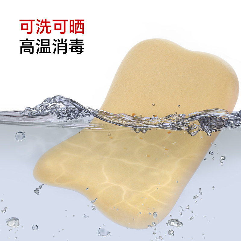 贝壳日记婴儿枕头儿童硅胶枕可水洗宝宝6个月以上0-1-2一3岁专用