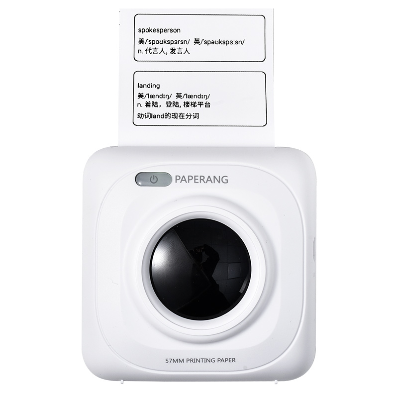 作业帮喵喵机高清错题打印机P1P2迷你迷小型学习便携式口袋彩色纸学生家用便宜手账手机蓝牙整理神器官方旗舰