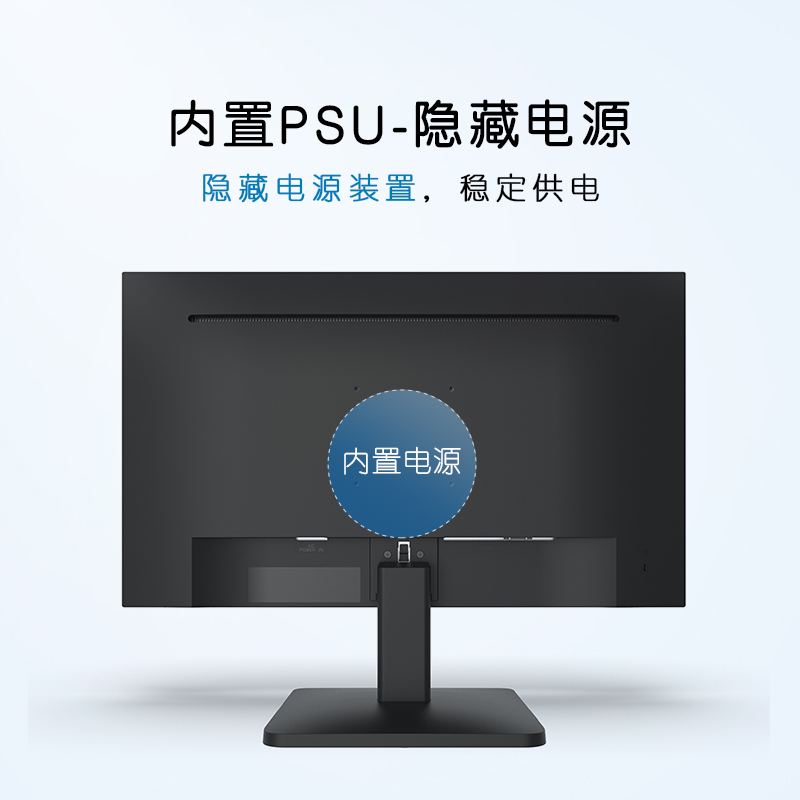 Dell/戴尔23.8英寸显示器IPS高清护眼屏办公台式机电脑D2421H