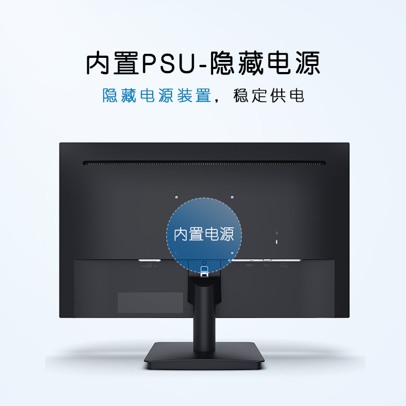 Dell/戴尔23.8英寸显示器IPS高清护眼屏办公台式机电脑D2421H