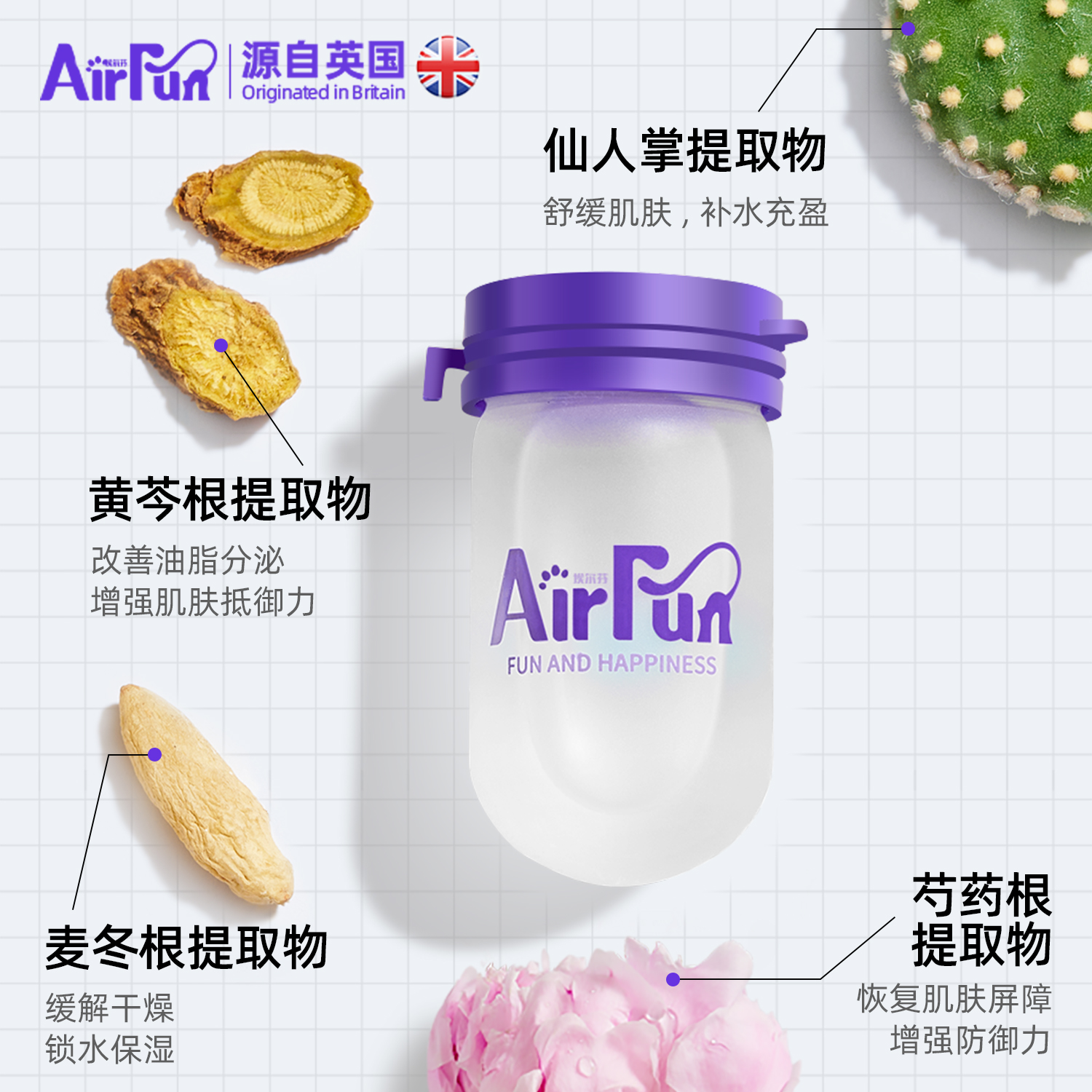 Airfun埃尔芬宠物擦浴免洗精华清洁免洗手套猫狗干洗抑菌洗澡湿巾