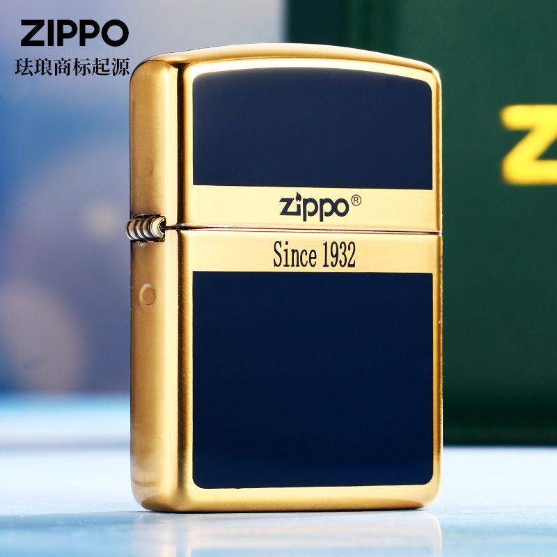 zippo打火机正品珐琅商务男士定制送男朋友礼物限量礼盒煤油防风
