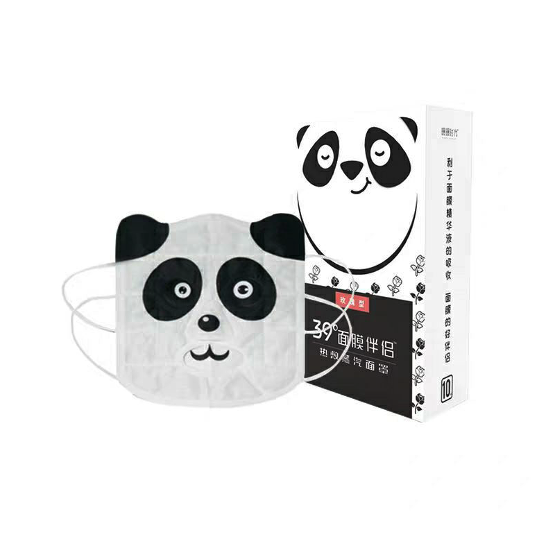 熊猫蒸汽面罩面膜伴侣热敷发热促面膜加倍吸收缓解疲劳加热脸罩女