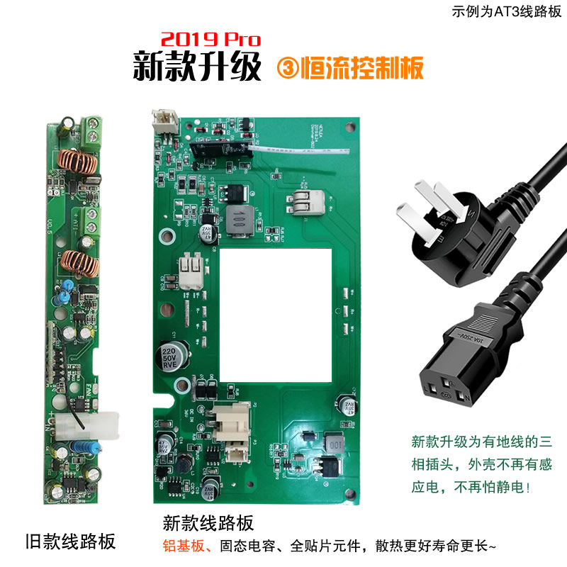 新款尼特利led水草灯 Pro版本 手机APP 新灯珠神灯筒灯支架全光谱