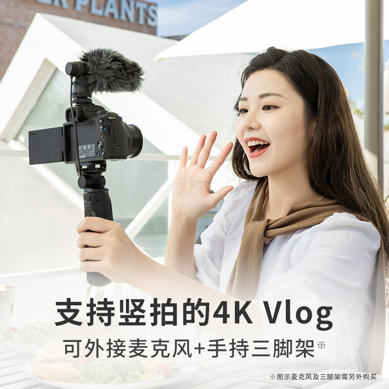 Canon佳能 EOS M50 Mark II微单EOSM50二代2高清4K旅游数码照相机