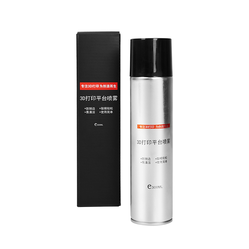 3D打印机配件平台lac胶水喷雾防翘边3d打印耗材pla abs petg等耗材通用3D打印机耗材进口粘合剂胶水