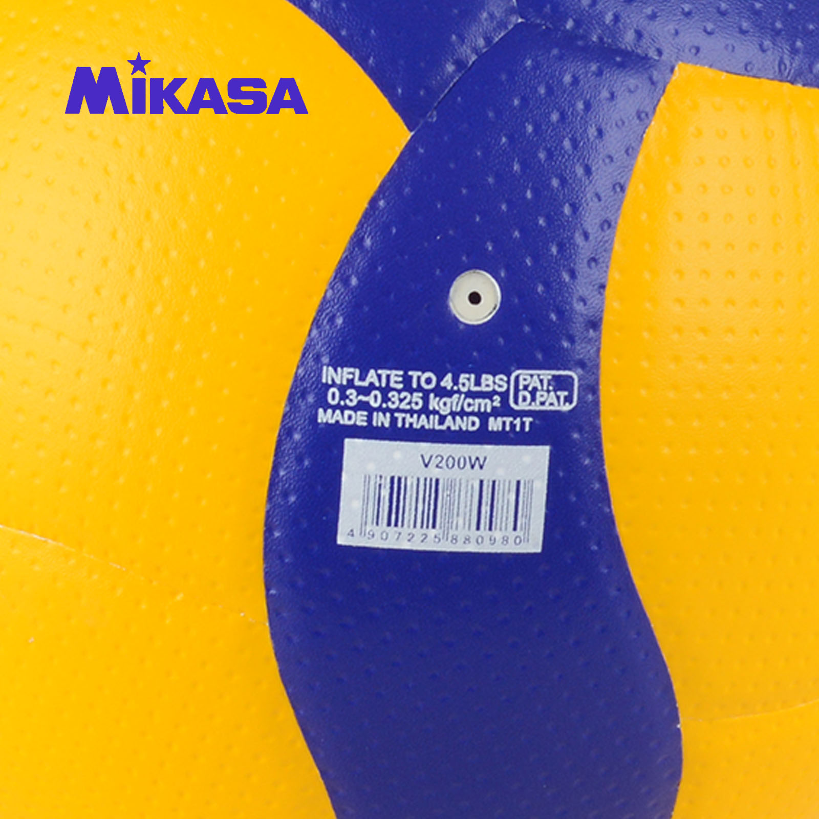 Mikasa米卡萨排球官方授权v200w比赛用球大学生女排v300w东京超纤