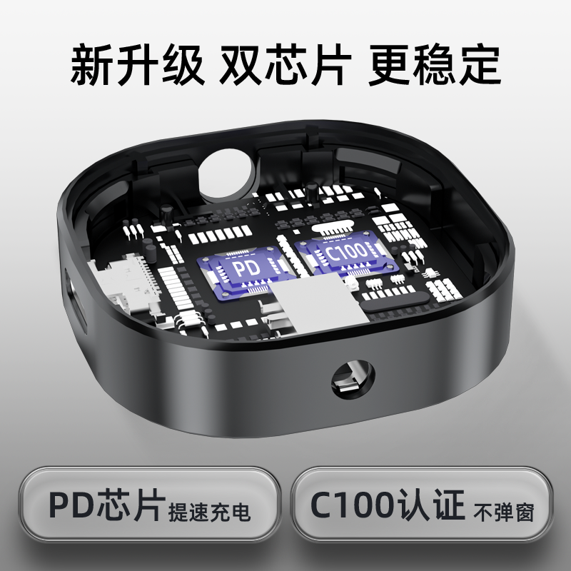 Piva派威适用苹果有线耳机转接头充电二合一转接器音频声卡转接线iPhone13/12/14ProMax手机转换器3.5mm接口