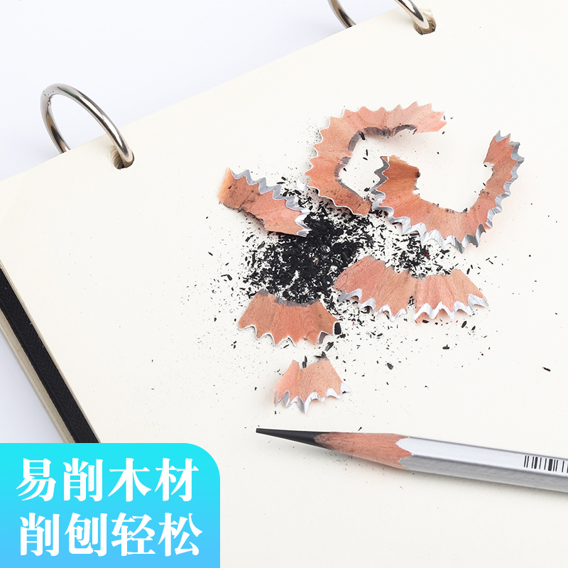 当下画材争霸联考炭笔素描笔软炭速写笔特软美术生专用硬碳中炭碳笔专业级绘画烈公文化铅笔必经之路炭笔软碳