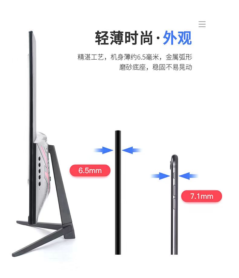 LG面板惠鲸24英寸显示器曲面27液晶2K台式180h电竞4K电脑显示屏32